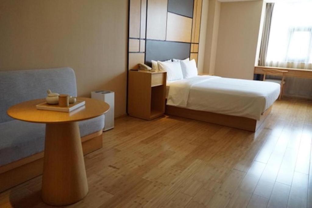 Ji Hotel Beijing Yizhuang Economic And Technological Development Zone Bagian luar foto