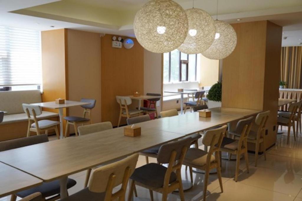 Ji Hotel Beijing Yizhuang Economic And Technological Development Zone Bagian luar foto