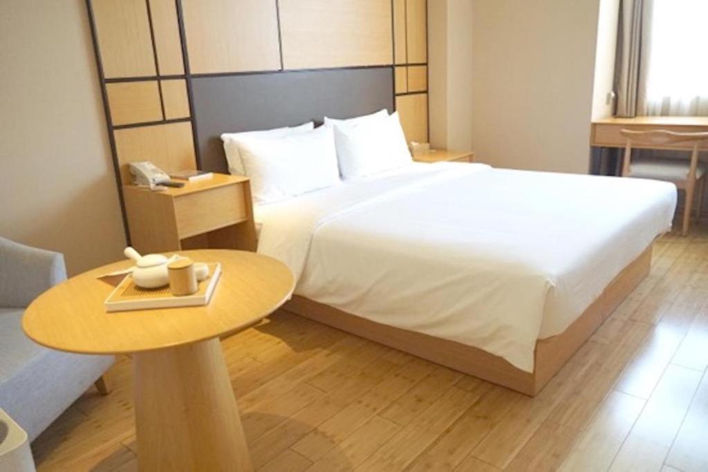Ji Hotel Beijing Yizhuang Economic And Technological Development Zone Bagian luar foto