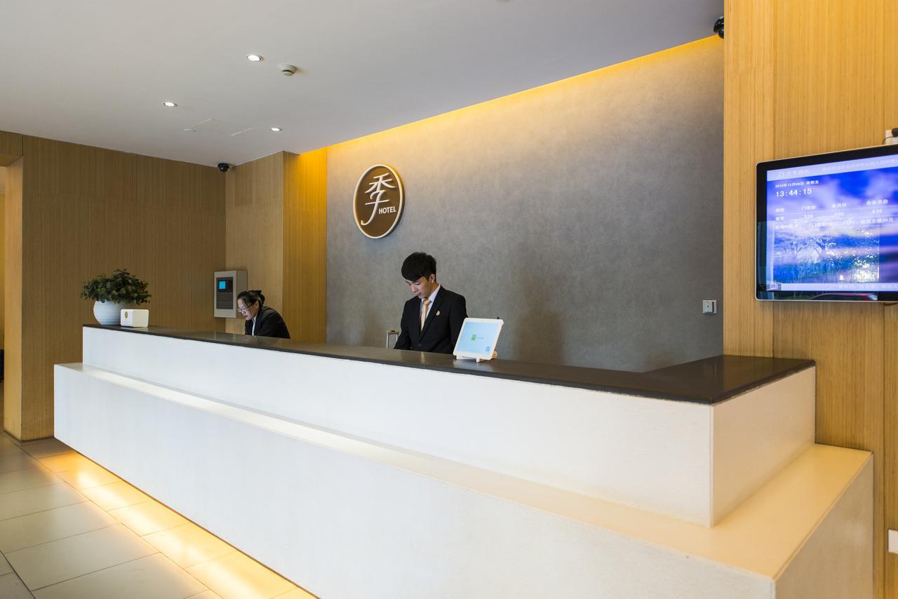 Ji Hotel Beijing Yizhuang Economic And Technological Development Zone Bagian luar foto